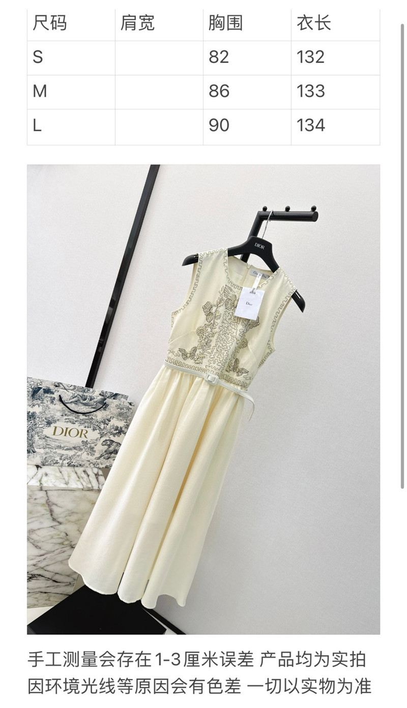 D10r butterfly embroidered dress replica d&g clothing