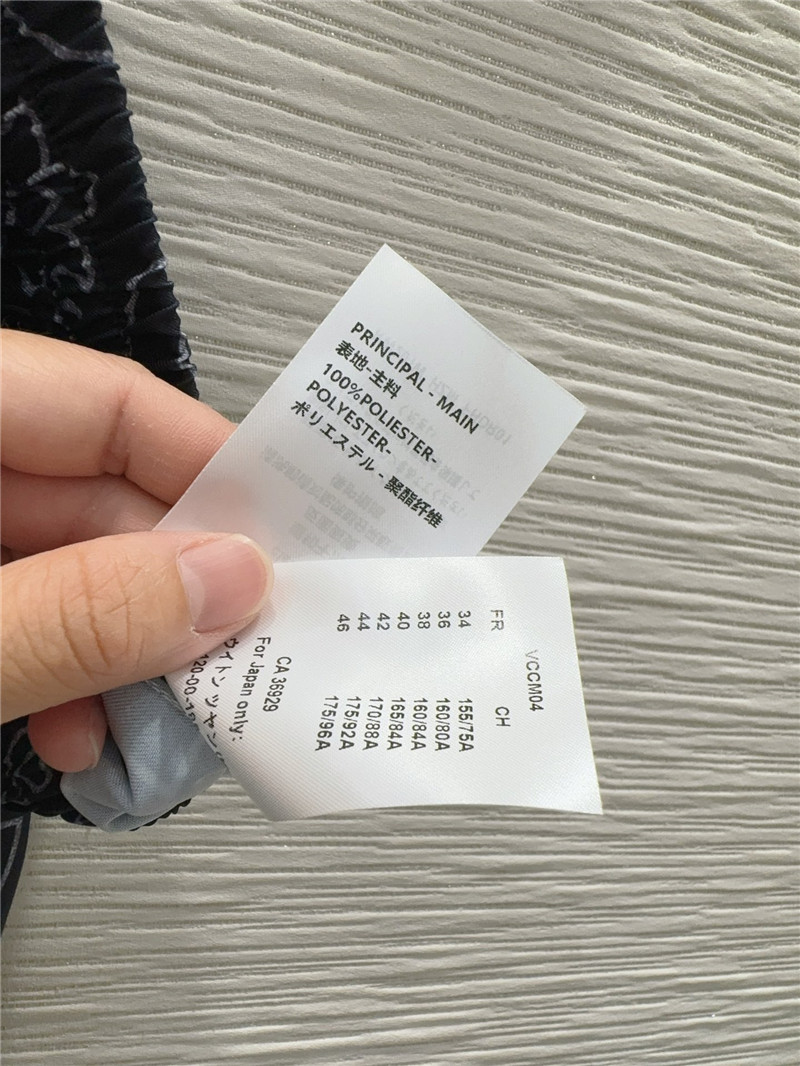 louis vuitton LV straight trousers cheap replica designer clothes