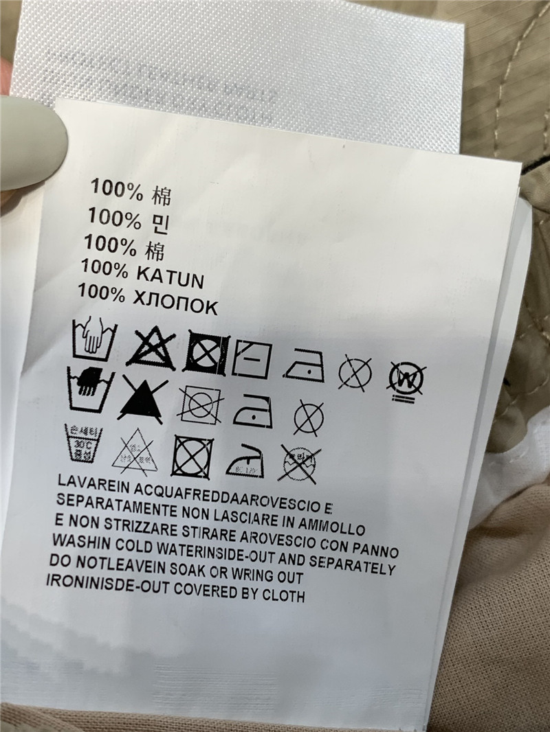 Pra*a classic letter work skirt replica clothing sites