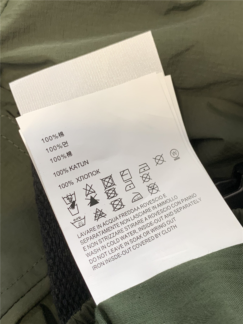 prada classic letter work skirt replica clothing sites