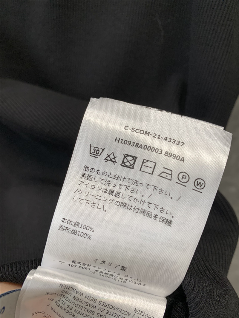 Moncler new logo embroidered ribbed vest replica clothing sites