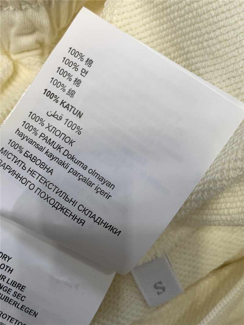 Pra*a white washed cotton skirt