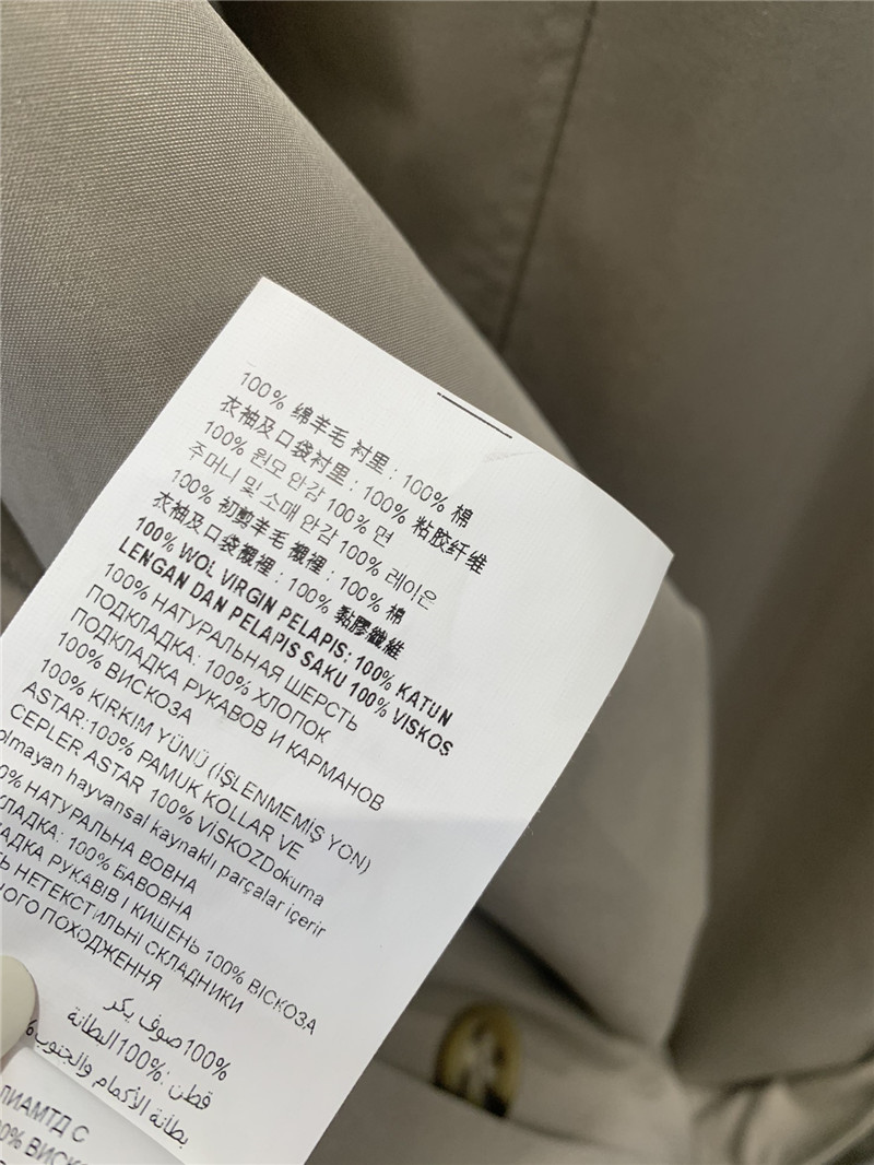 M1um1u double-breasted long trench coat replica d&g clothing