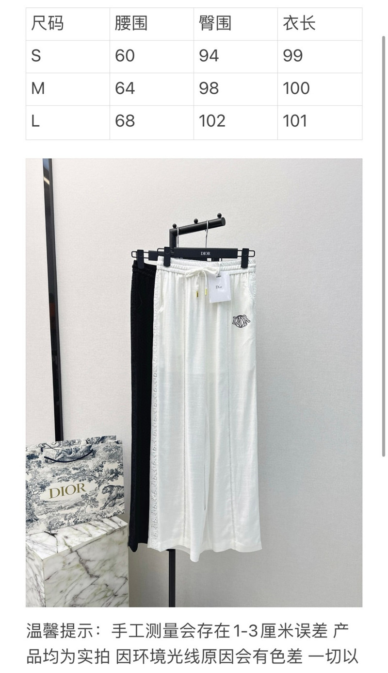 D10r retro stylish straight pants replica clothing sites