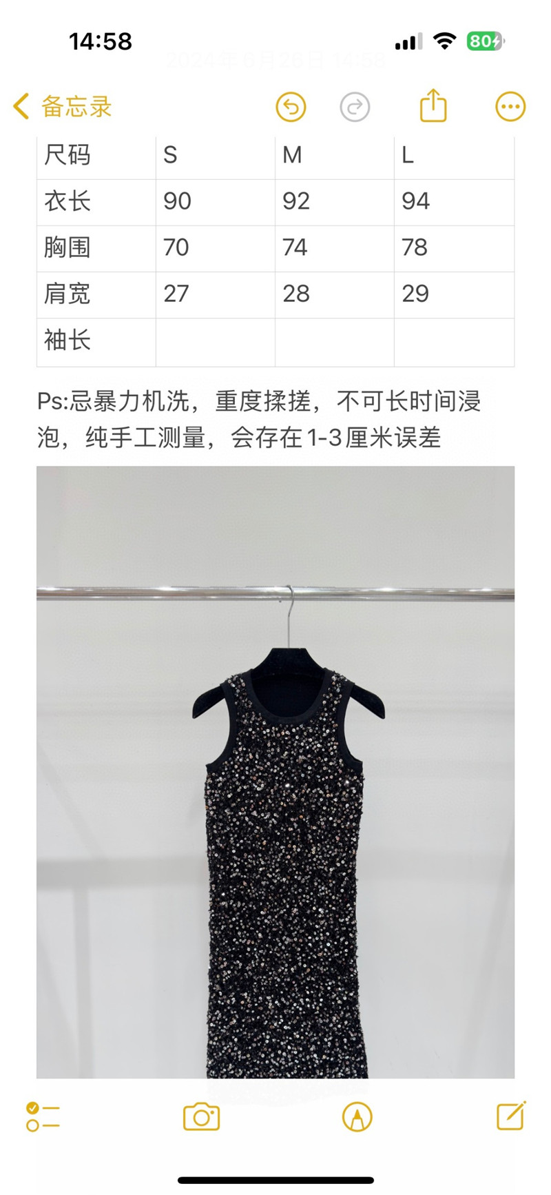 Ch**el knitted sleeveless vest dress replica designer clothes