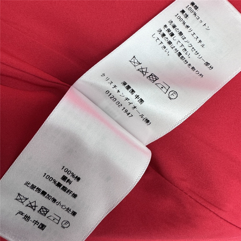 D10r tanabata belt vest dress replicas clothes