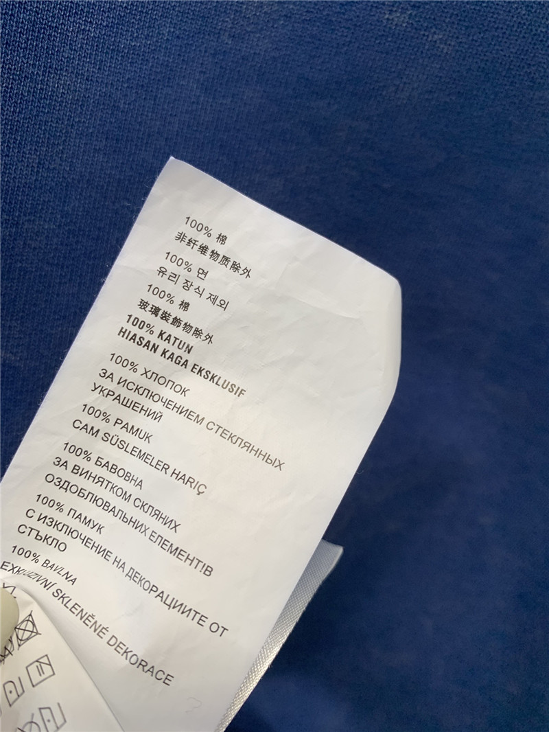 M1um1u blue sports casual style sweater replicas clothes