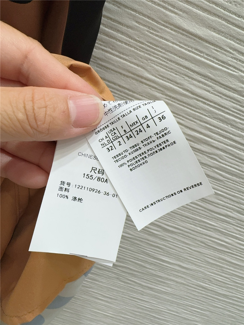 Vanitoo printed sleeveless dress replica clothes