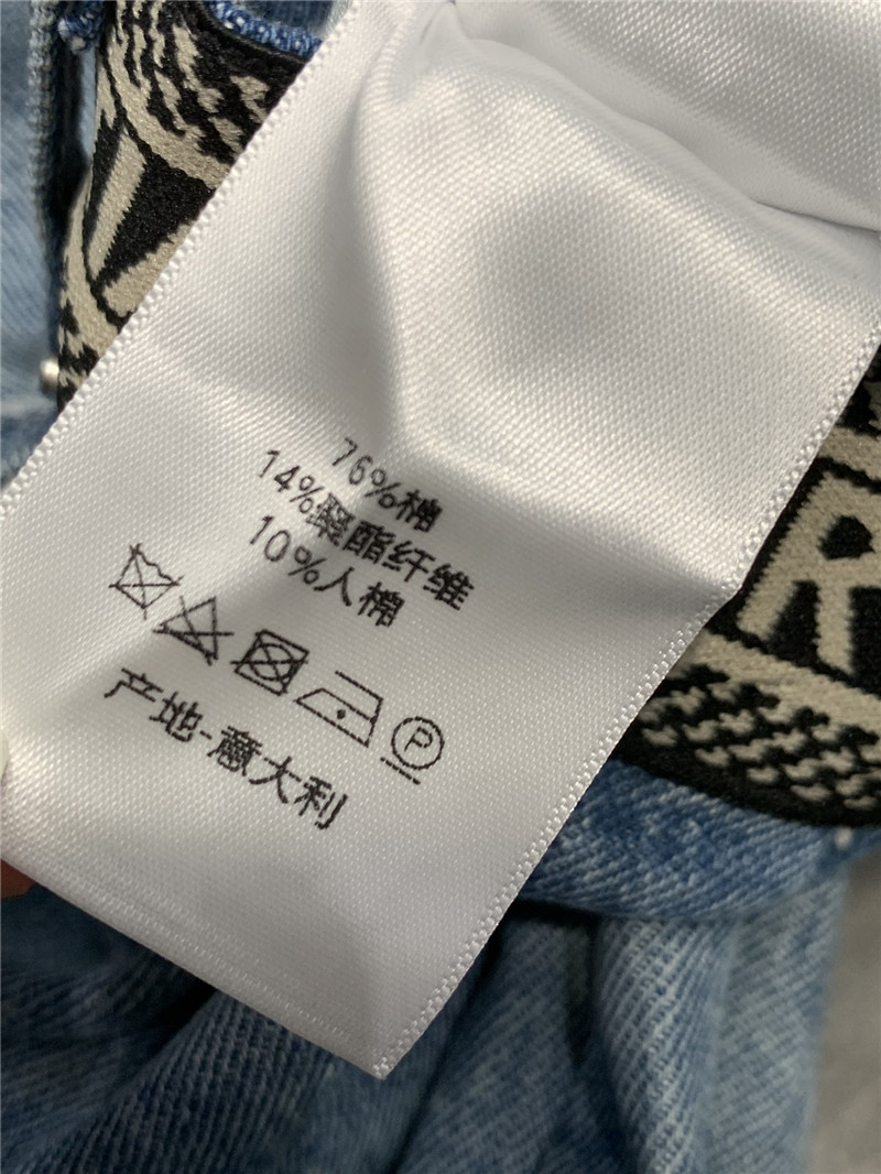 D10r patchwork monogram denim trousers replica designer clothes