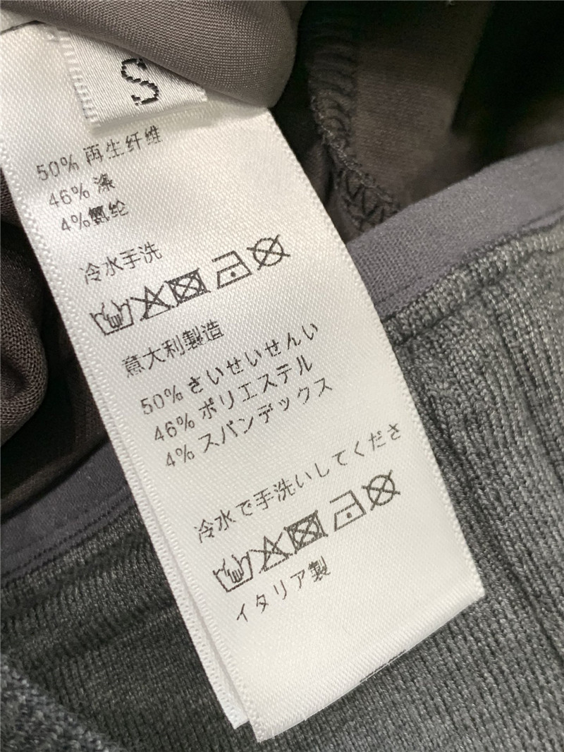 M1um1u casual wide-leg pants replica clothing