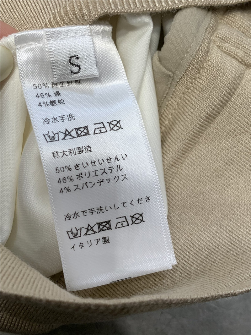 M1um1u casual wide-leg pants replica clothing