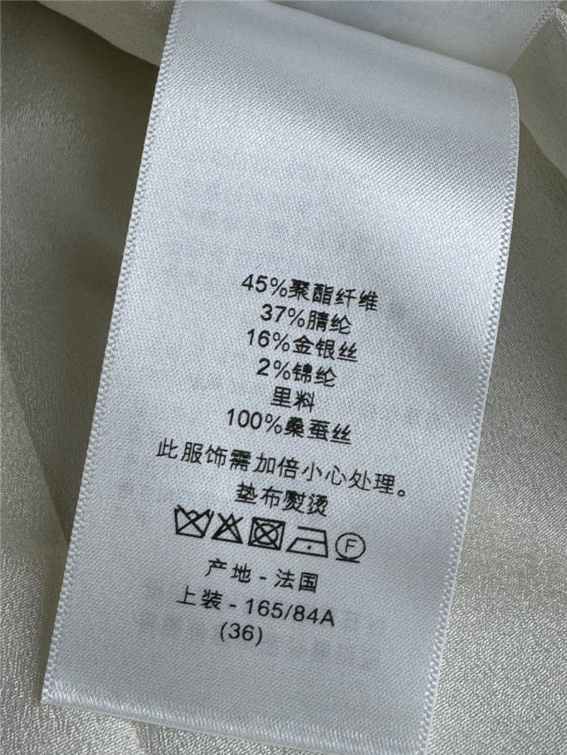 D10r butterfly jacquard suit replica designer clothing websites