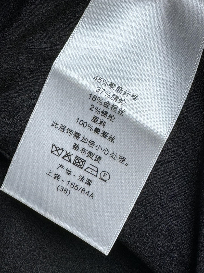 D10r butterfly jacquard suit replica designer clothing websites