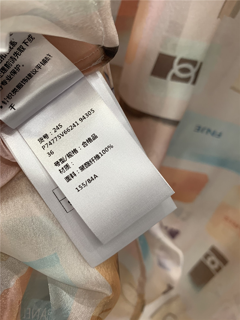 Ch**el label print long sleeve shirt replica clothes