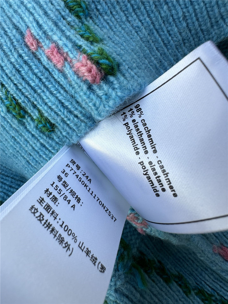 Ch**el contrast plaid knitted vest replica clothing sites