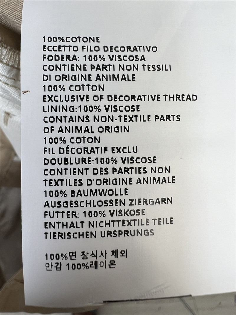 M1um1u khaki casual shorts replica designer clothes