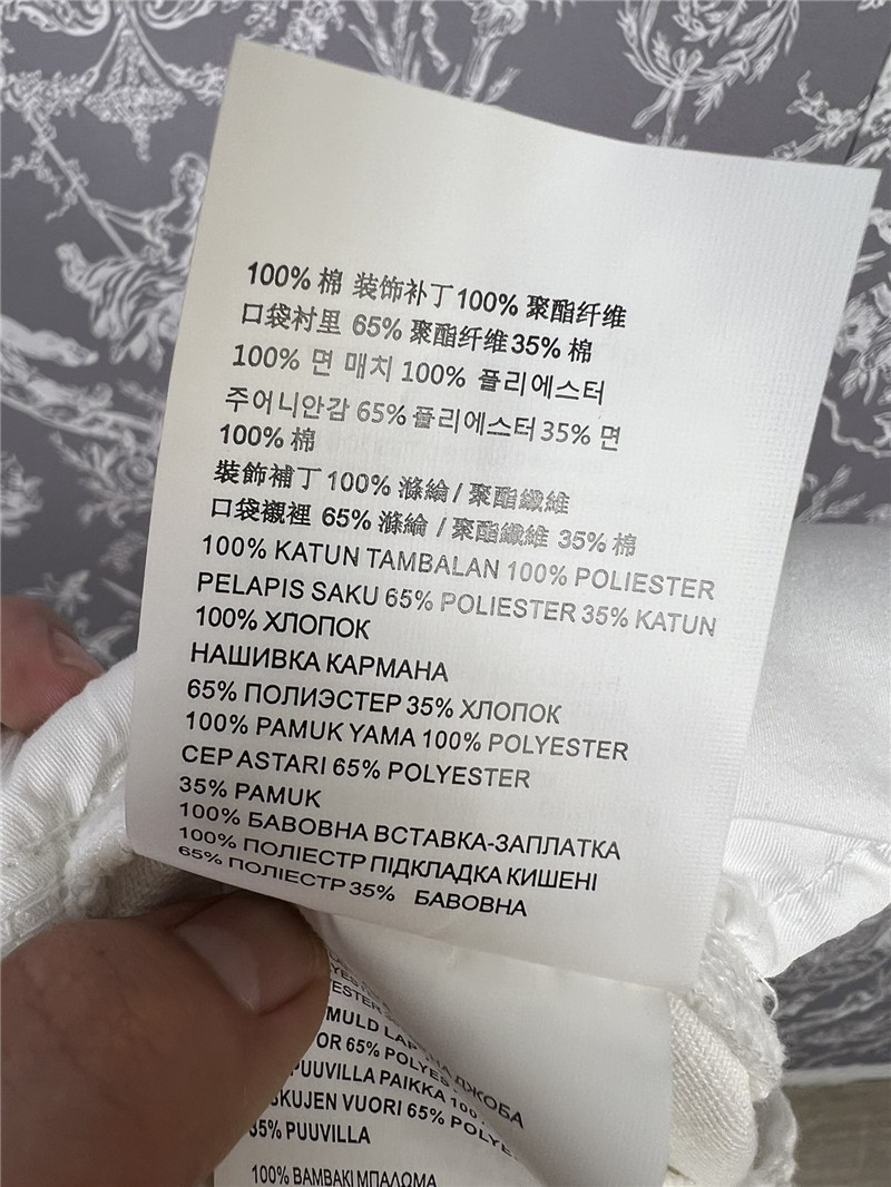 Pra*a new denim shorts replica clothes