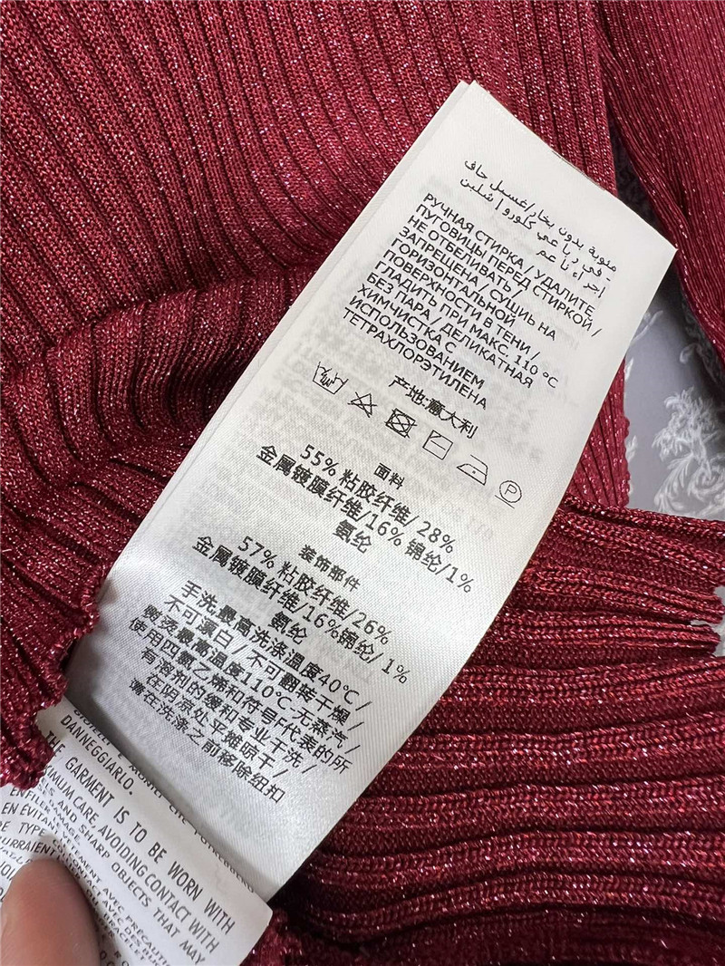 Gvc*1 burgundy ribbed cropped cardigan