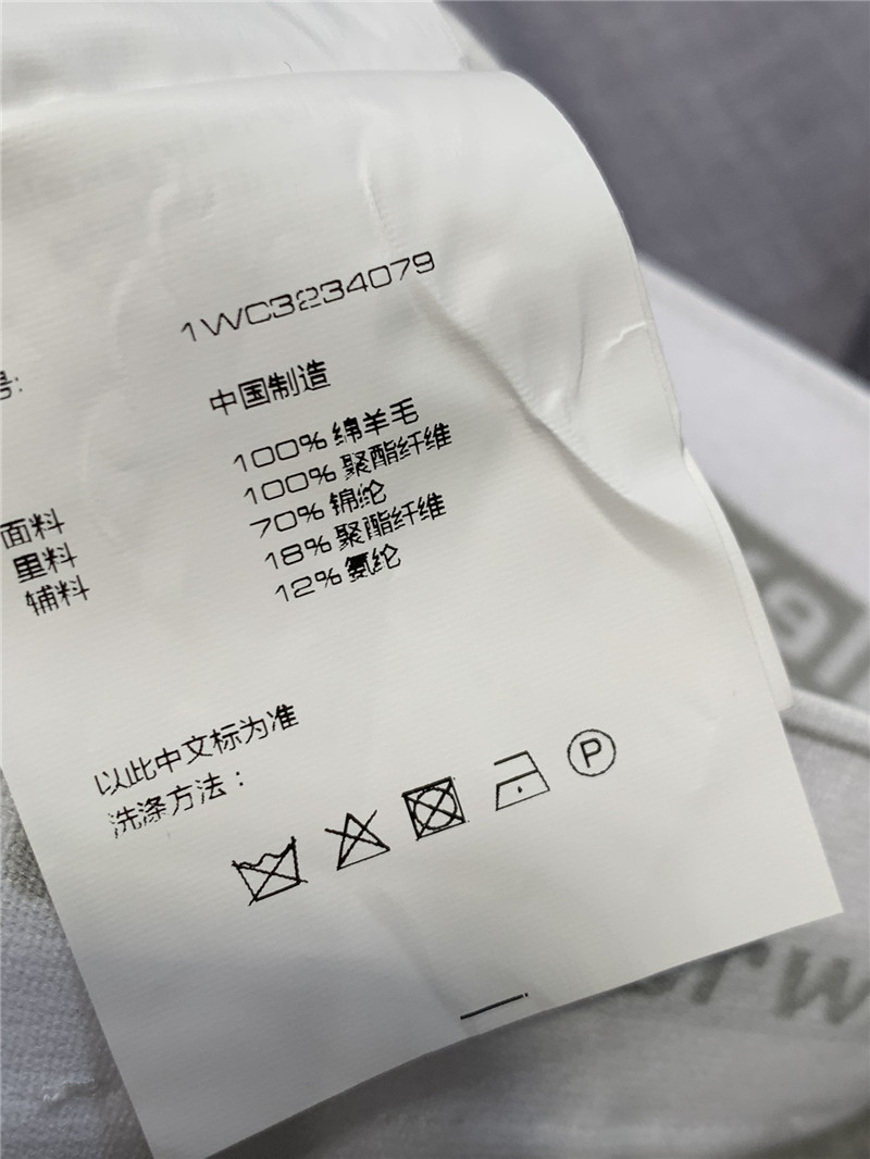 A1exa*der wang elastic high waist suit trousers replicas clothes