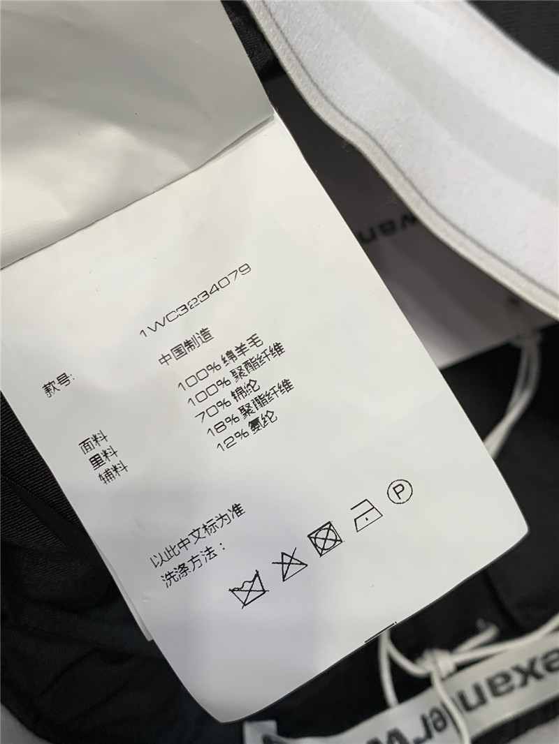 A1exa*der wang black wide leg trousers