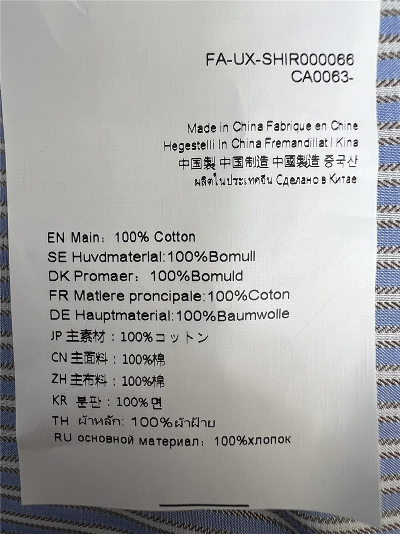 acne studios short shirt cheap replica designer clothes