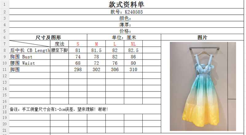 zimm floral silk and linen midi dress replicas clothes