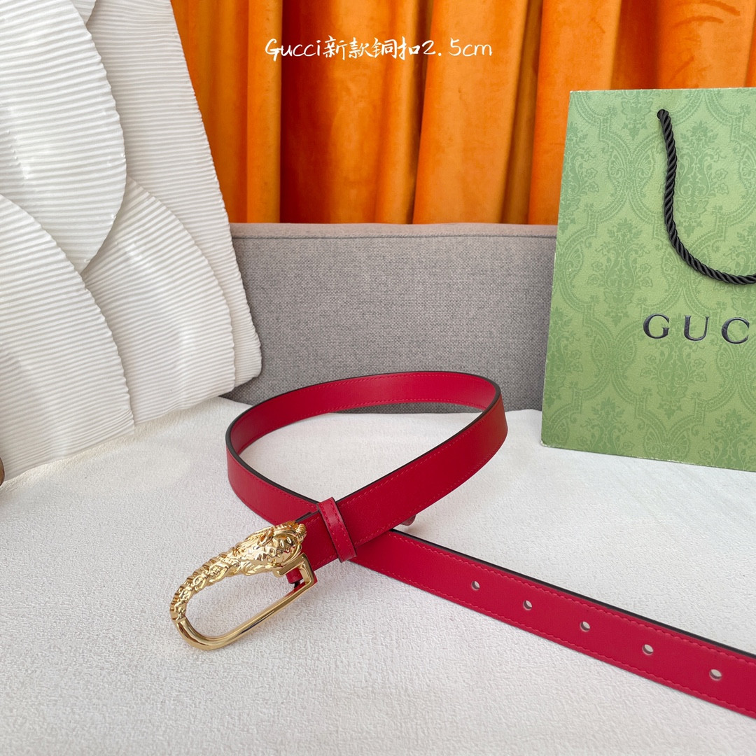 Gvc*1 classic plain sand bottom belt