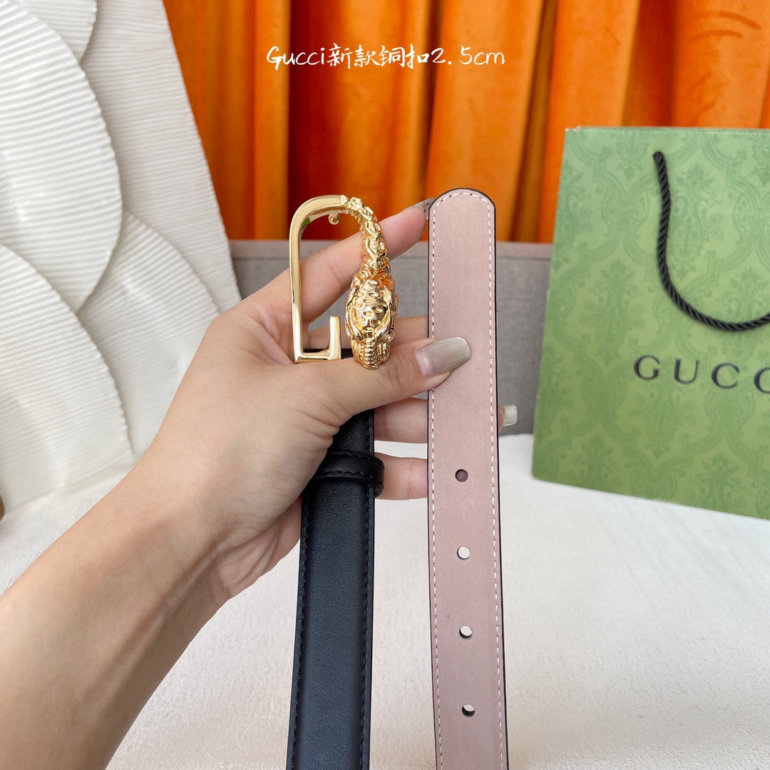 Gvc*1 classic plain sand bottom belt