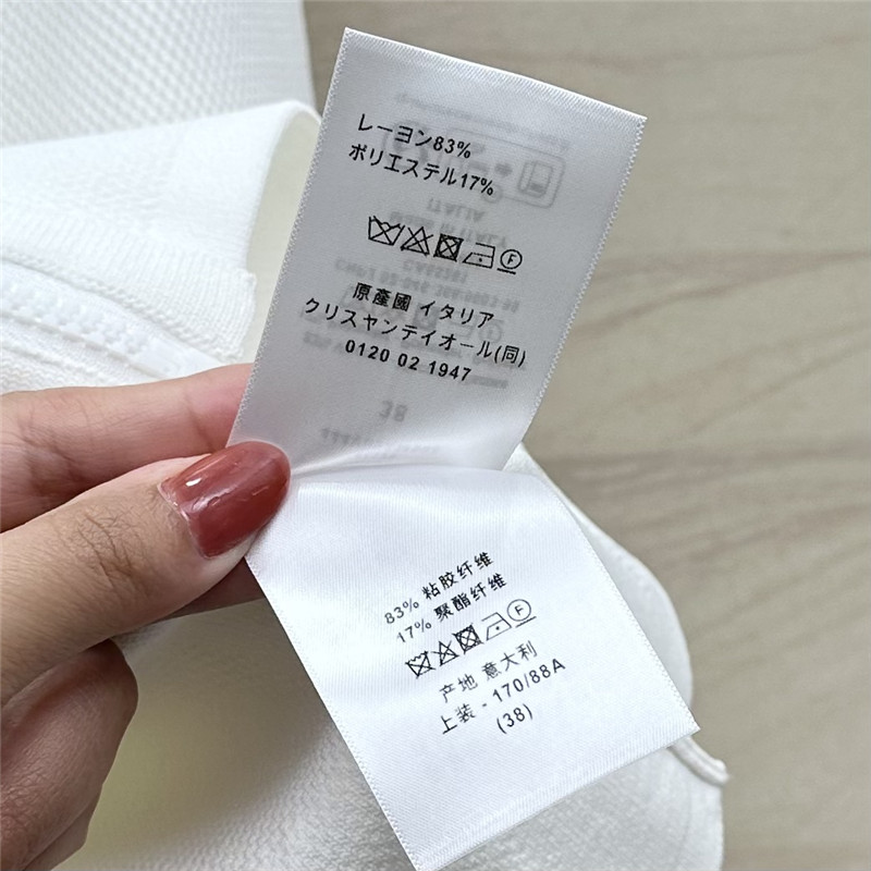 D10r knitted jacket replica clothing sites