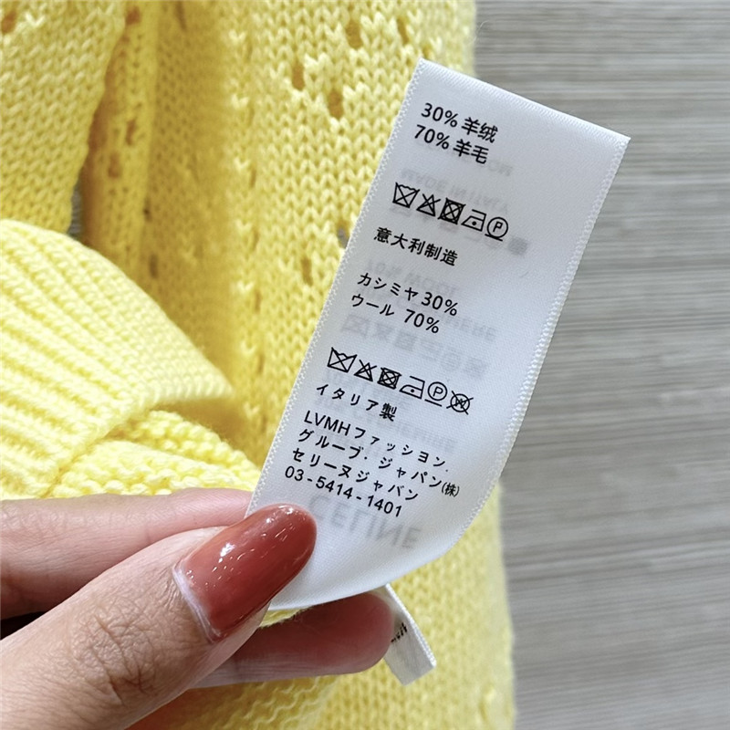 Ce1i*e arc de triomphe knitted cardigan replica clothes