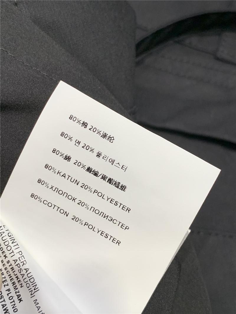 Pra*a metal buckle ribbon work skirt replicas clothes