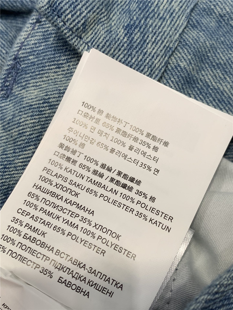 M1um1u striped tie-dyed denim trousers replica d&g clothing