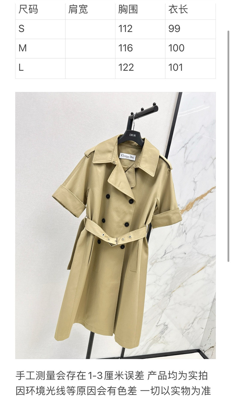 D10r lapel double breasted dress replica d&g clothing