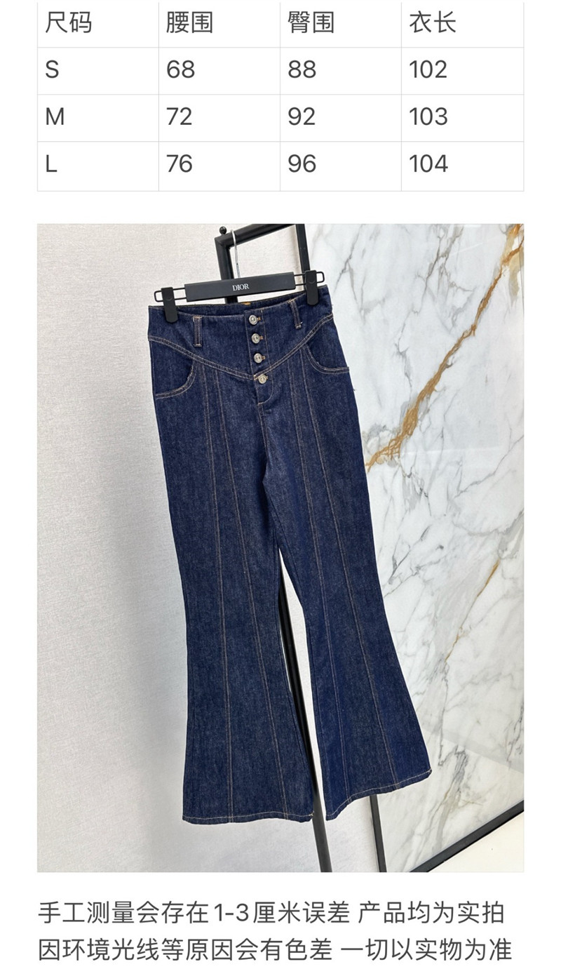 D10r bootcut jeans cheap replica designer clothes
