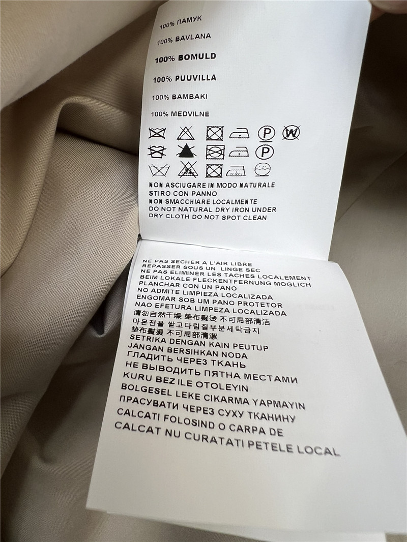 Miu Miu Panama Cotton Fit-And-Flare Dress