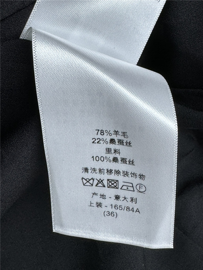 D10r vest dress replica designer clothes