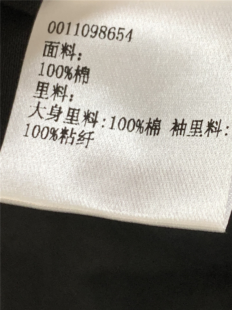 L0ew* drawstring four pocket design jacket replica clothes