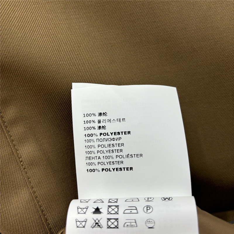 M1um1u khaki leather suspender dress replica clothes