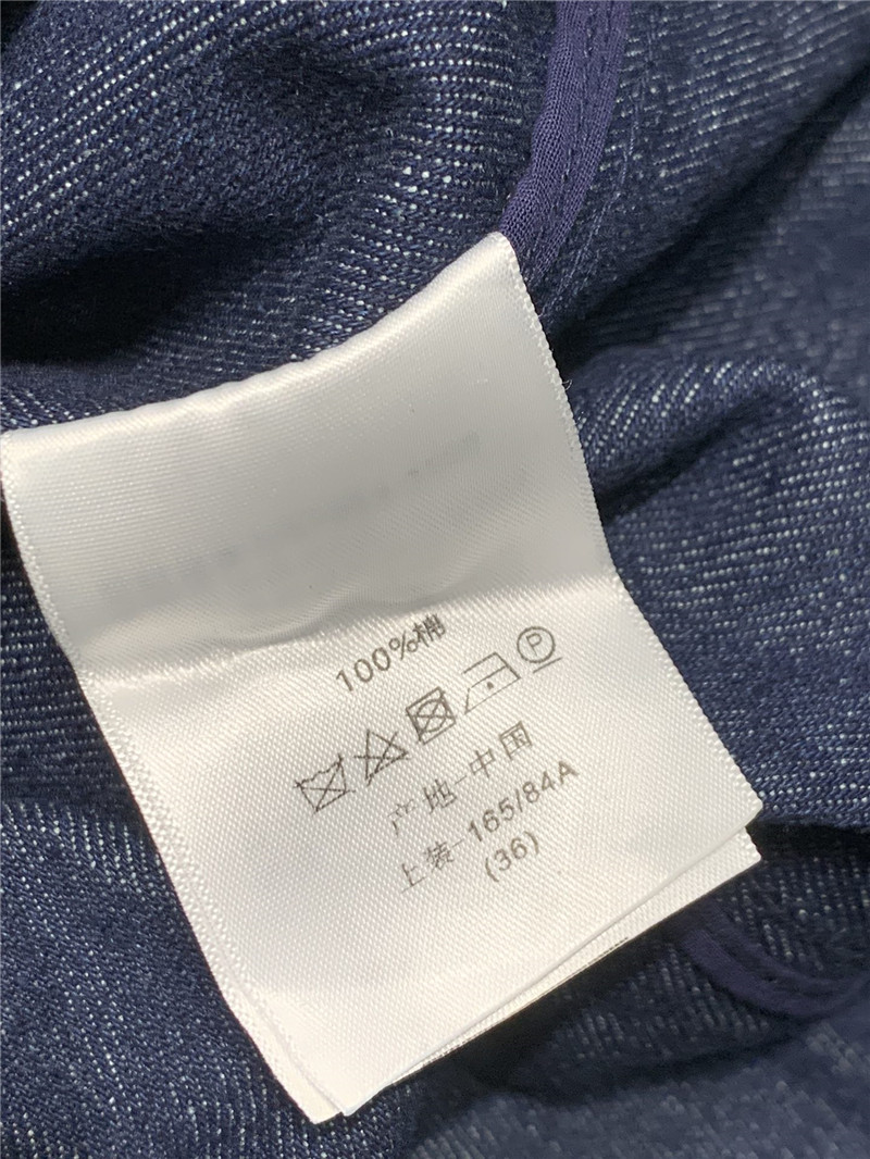 D10r vintage french jacquard denim jacket replica clothes