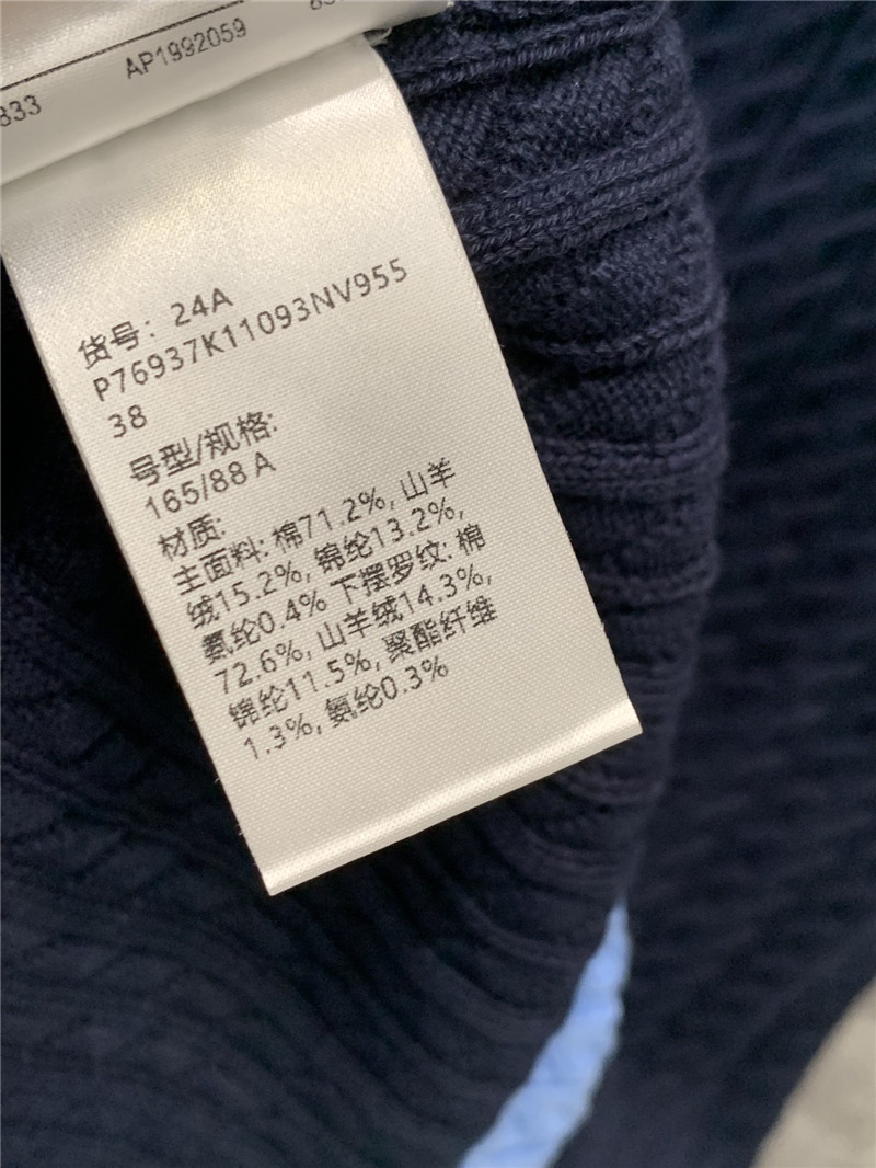 Ch**el double c knitted vest dress replica clothes