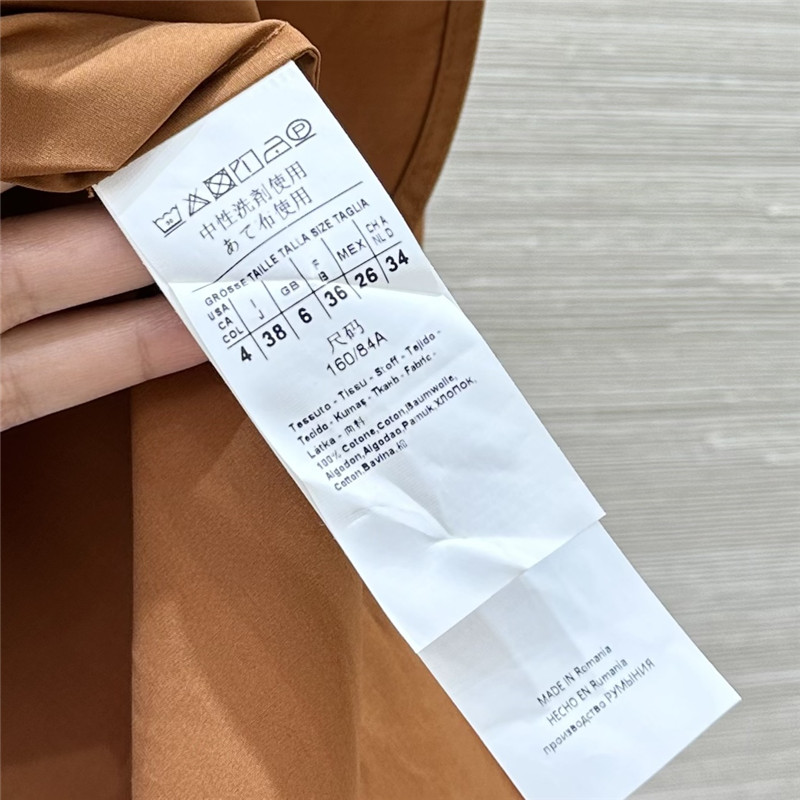 Vanitoo puff sleeve shirt replica clothing