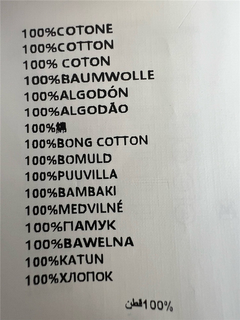 M1um1u layered three-piece long-sleeved t replica clothes