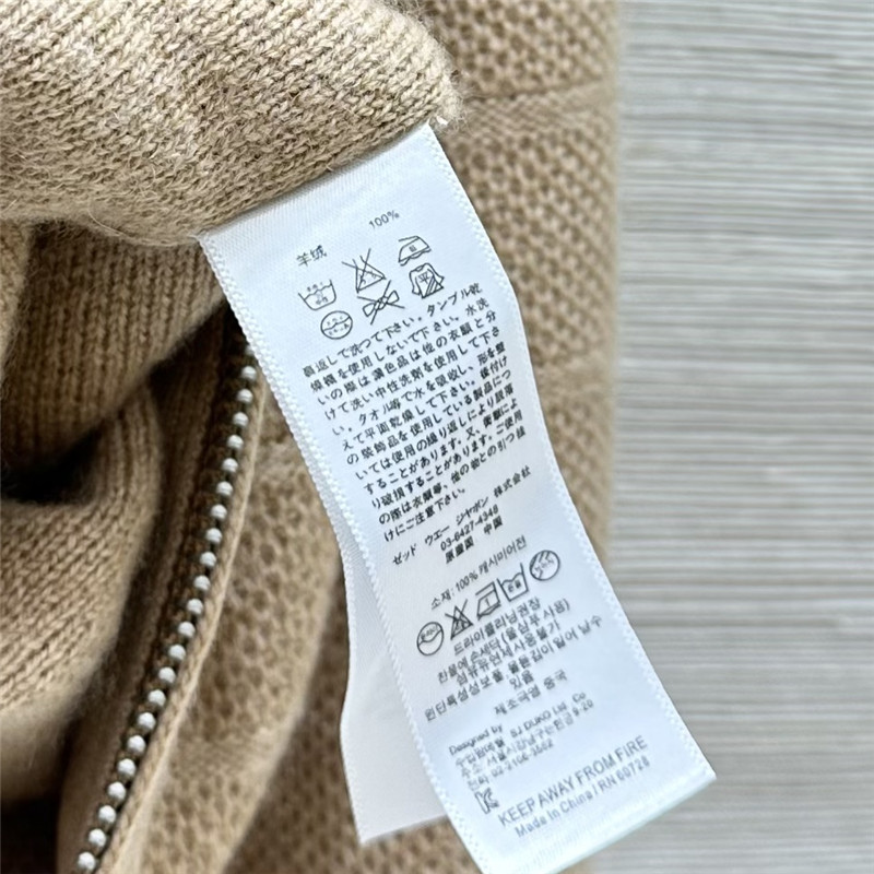 L0r0 P1ana cashmere suit replica d&g clothing