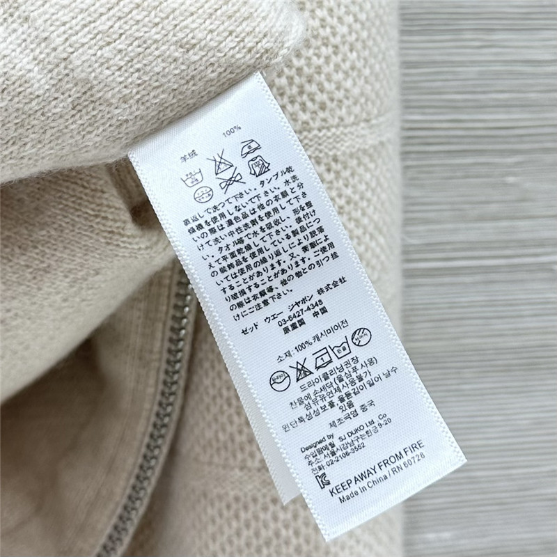 L0r0 P1ana cashmere suit replica d&g clothing