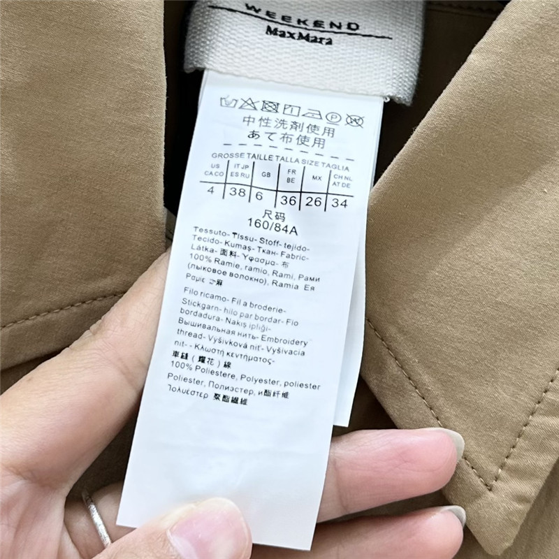 Vanitoo long-sleeved shirt replica clothes