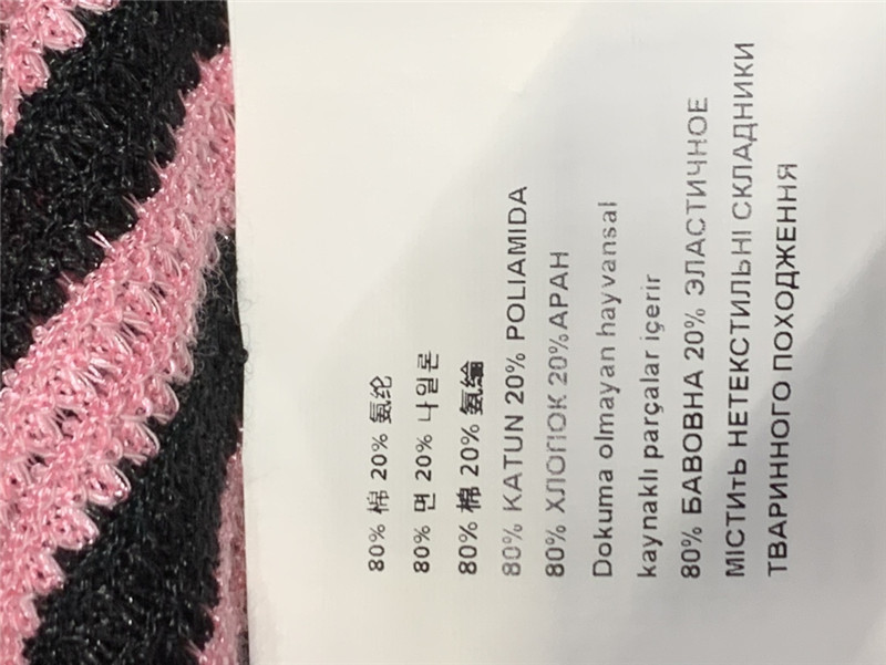 M1um1u striped long-sleeved t-shirt replica clothing sites