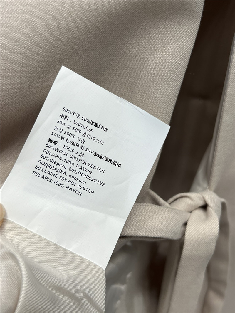 Miu Miu Light Beige Single-breasted Blazer