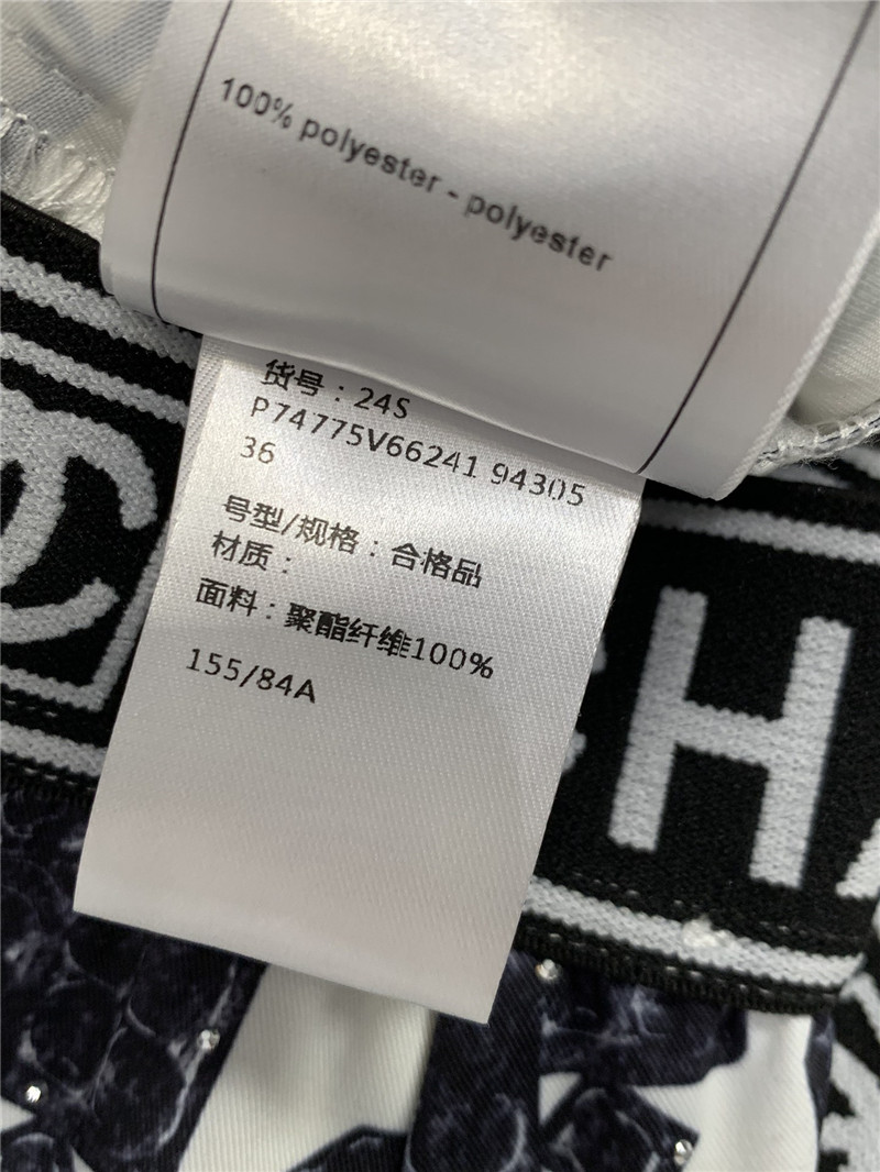 Ch**el elastic waist wide leg pants replica clothes