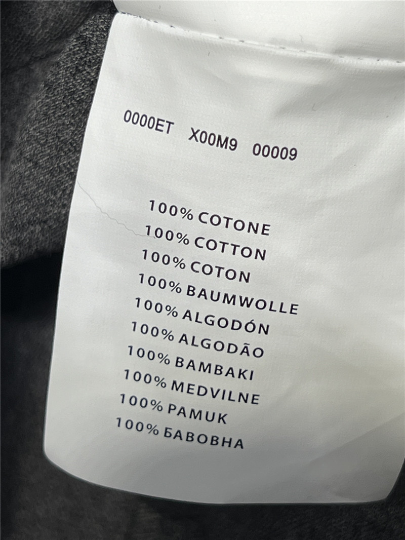 Pra*a letter webbing waist drawstring overalls replica clothes