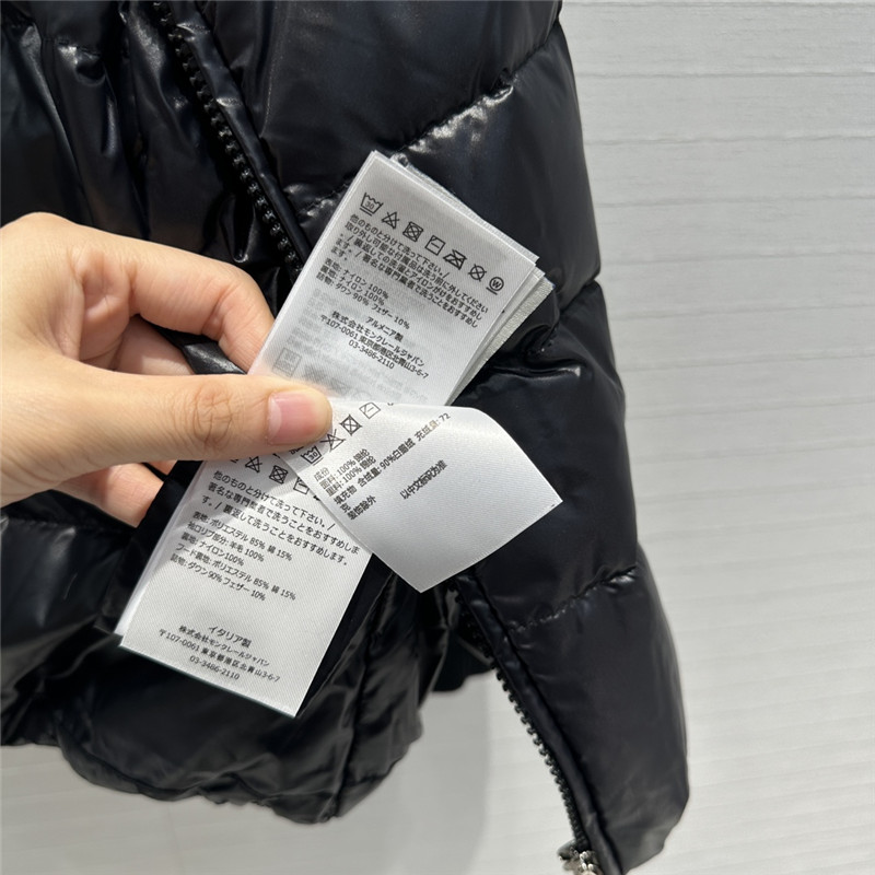 Moncler knitted patchwork down jacket replica clothing sites